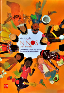 2015-10-02 19.51.29-1